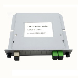 1x2  lgx box plc fiber optical splitter with sc upc or sc apc adapter